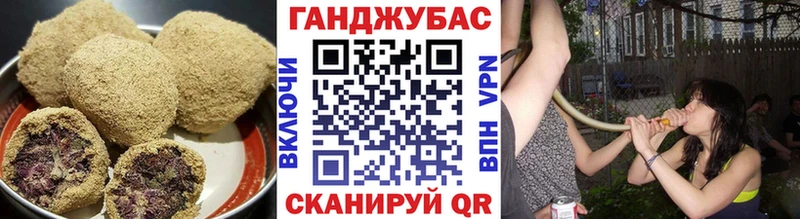 shop клад  Нарьян-Мар  Печенье с ТГК конопля 