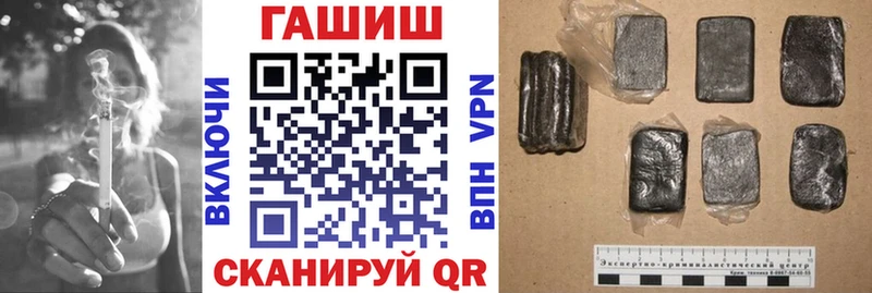 Гашиш hashish Нарьян-Мар