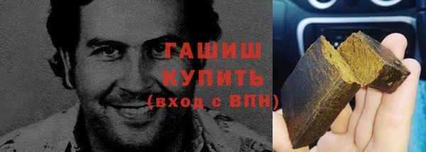 ешки Белокуриха
