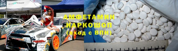 хмурый Беломорск