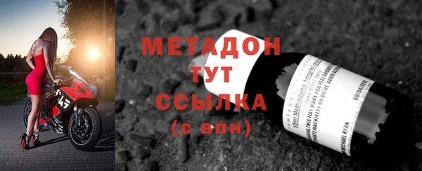 мяу мяу мука Сафоново