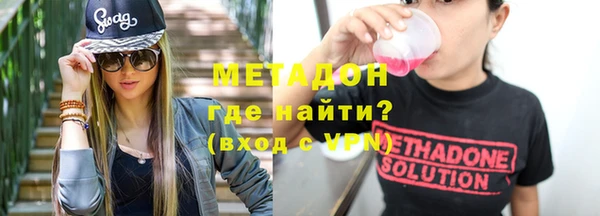 хмурый Беломорск