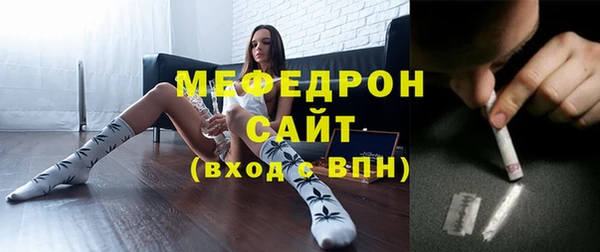 ешки Белокуриха