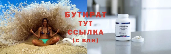 хмурый Беломорск