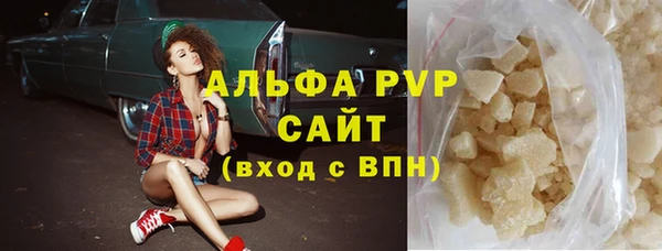 хмурый Беломорск