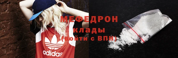 ешки Белокуриха