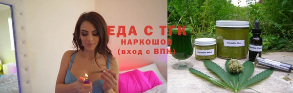 бутират Белоозёрский