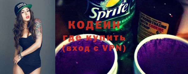 ешки Белокуриха