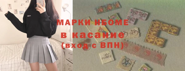хмурый Беломорск