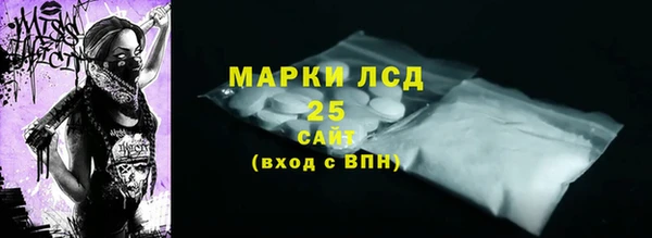 бутират Белоозёрский