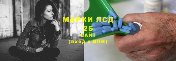 хмурый Беломорск