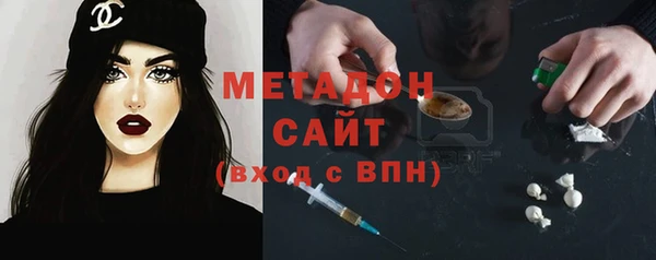 хмурый Беломорск