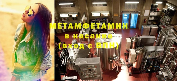 ешки Белокуриха