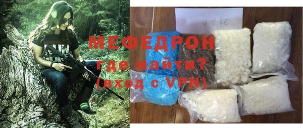 бутират Белоозёрский