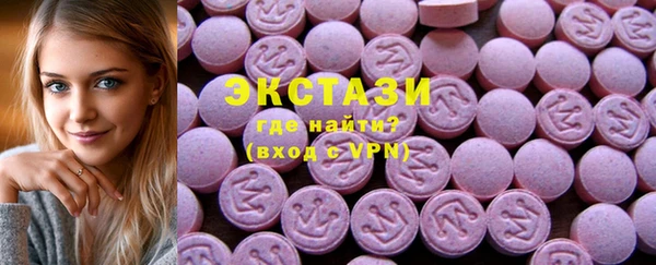 ешки Белокуриха