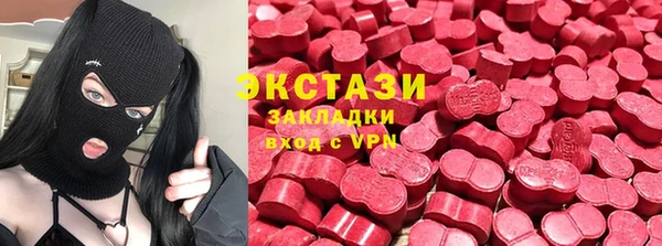 хмурый Беломорск