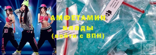 ешки Белокуриха