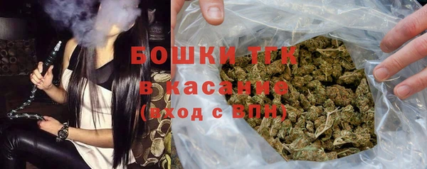 хмурый Беломорск