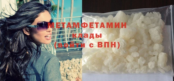 ешки Белокуриха