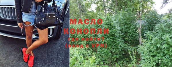 хмурый Беломорск
