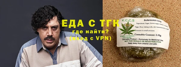 хмурый Беломорск