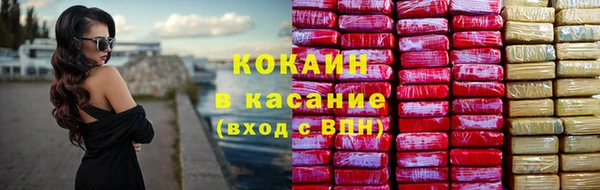 бутират Белоозёрский