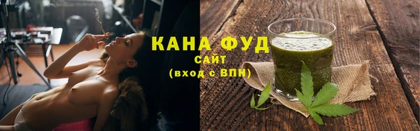 ешки Белокуриха